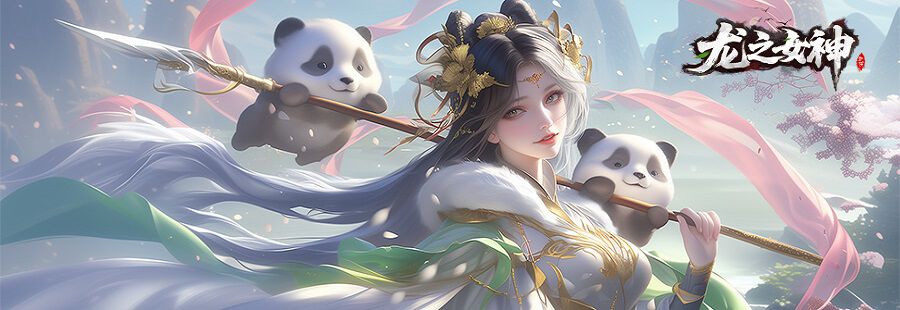 预览图