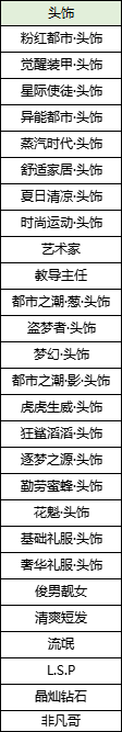 1680272811458117.png 2CG6P9V~[V}A0TTUI2IP4TF.png