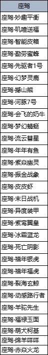 1680272841180668.png 1DHLFQX754B0FRRLOC}J9FW.png