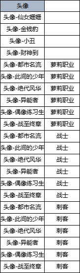 1680272866108368.png (5K5F$@JP7HDB`WJUW@R}Z3.png