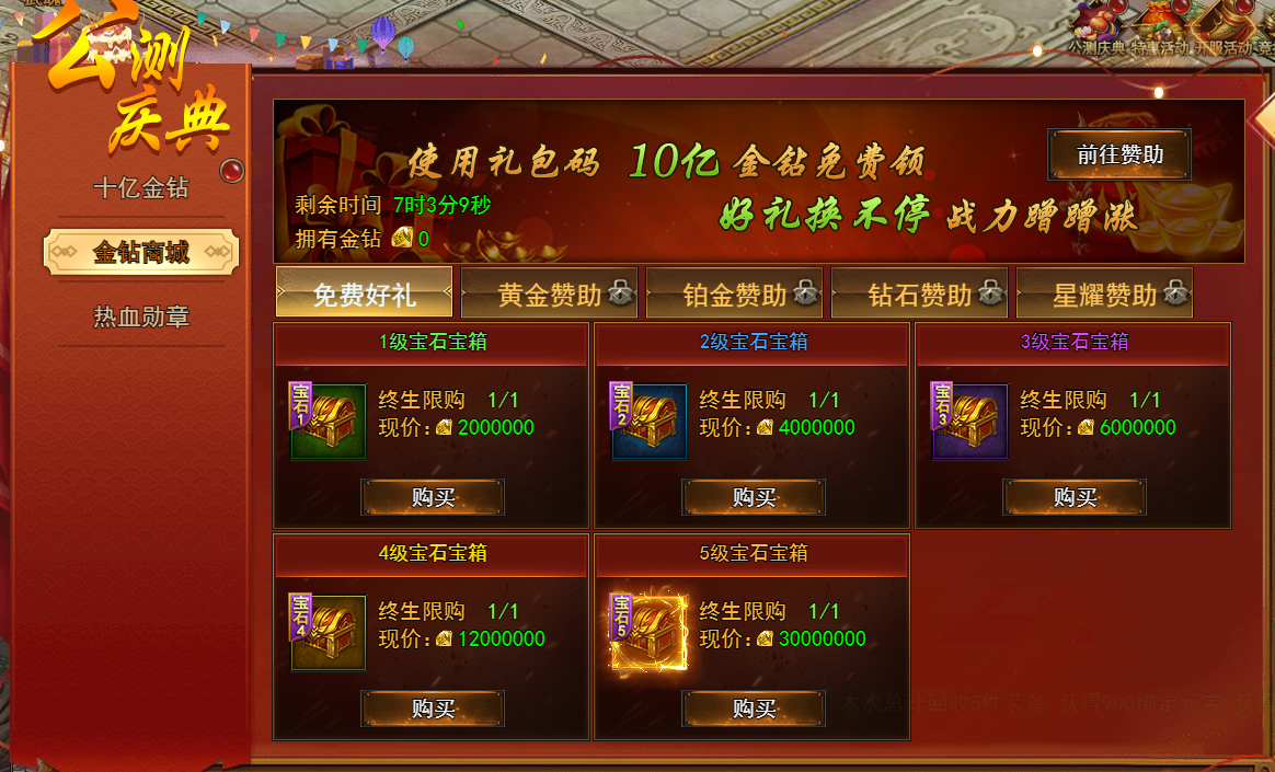 1753347413121880.png
