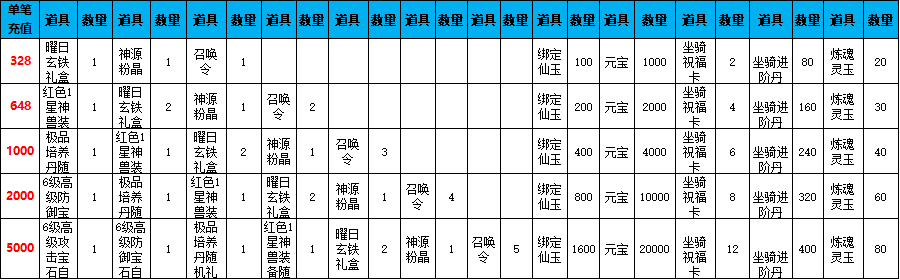 f217eb11-5e7f-4fd4-914d-d19f53ff1126.png