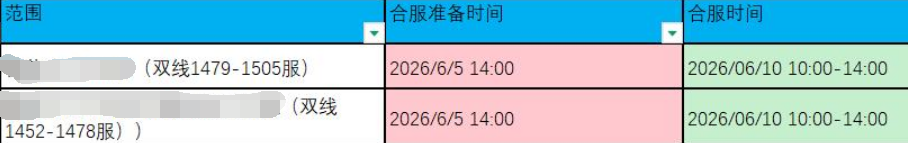 1780359053621823.png image.png
